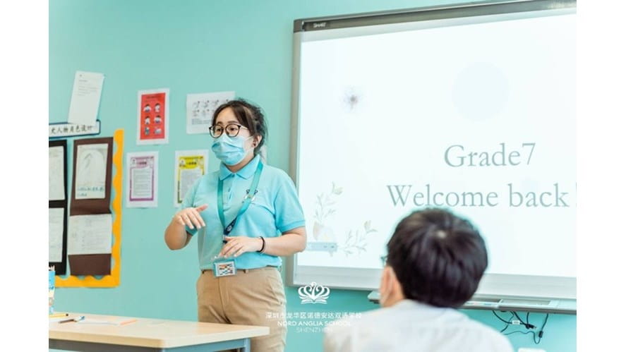 对话深圳诺德安达学校语文老师-探索双语教育魅力在哪里-Dialogue-with-language-teachers-of-Shenzhen-Nordic-anglia-School-Explore-the-charm-of-bilingual-WeChat Image_202005120955558