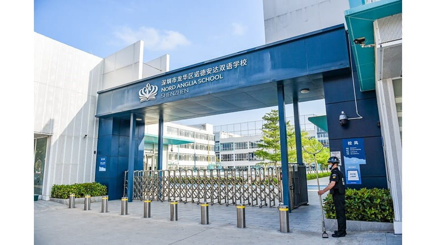 喜报！深圳诺德安达学校获得牛津大学AQA正式授权-Good-news-Shenzhen-nord-anglia-School-was-officially-authorized-by-Oxford-University-aqa-LMK_0266